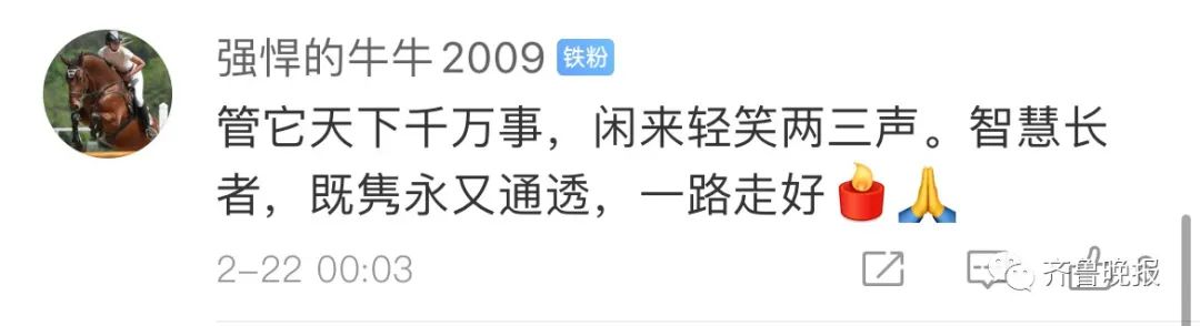 一部精邵氏武侠剧情精彩女电影视频_邵氏经典武侠风月电影大全_香港邵氏武侠电影