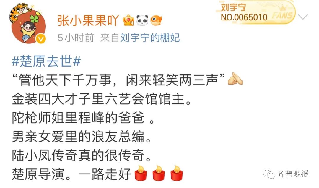 邵氏经典武侠风月电影大全_香港邵氏武侠电影_一部精邵氏武侠剧情精彩女电影视频