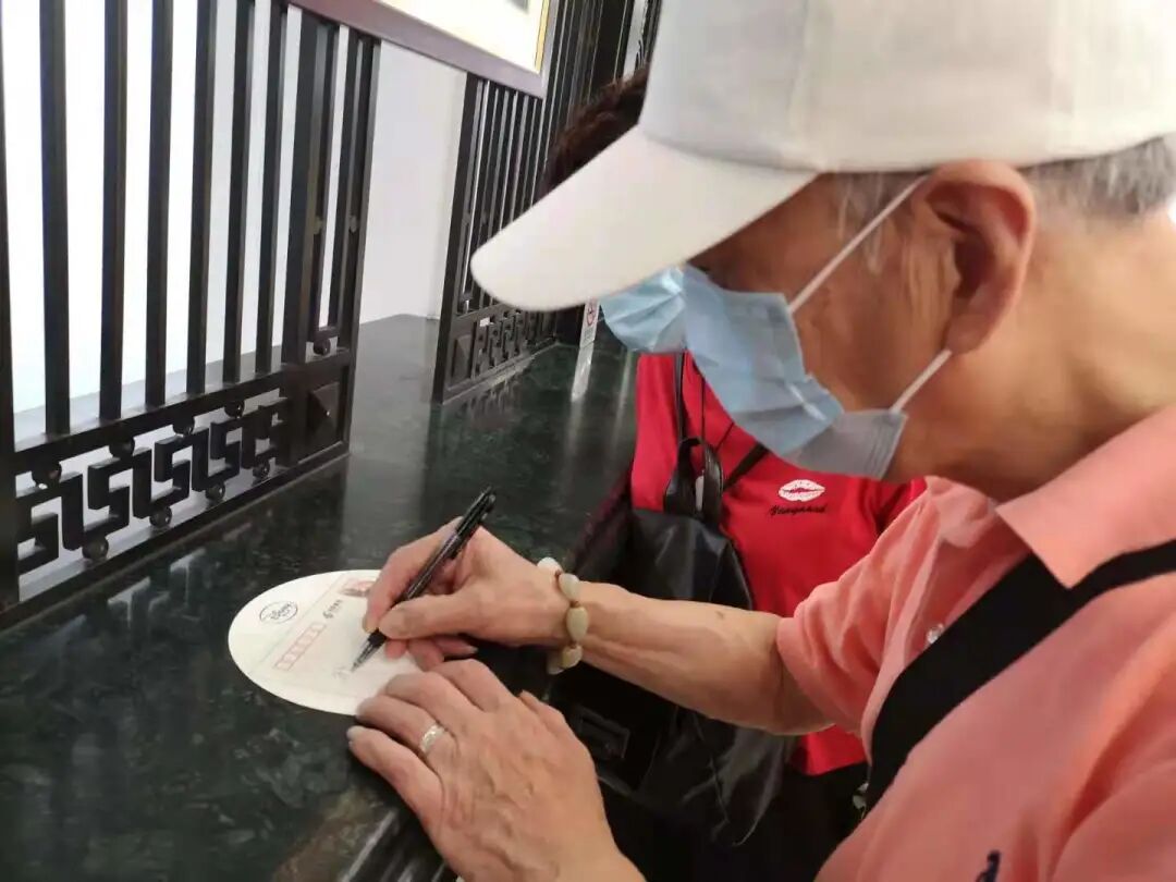 赓续红色血脉 践行初心使命 ——老西门街道退役军人服务站迎八一主题活动