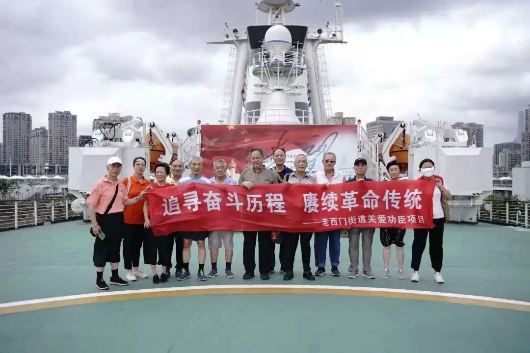 赓续红色血脉 践行初心使命 ——老西门街道退役军人服务站迎八一主题活动