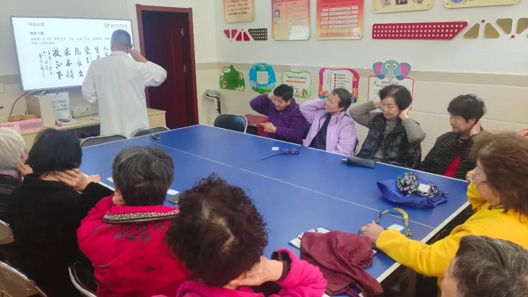 【悦·简讯】川悦疗愈,快乐经络操——四川北路街道市民驿站川北二分站社区活动 【悦·简讯】川悦疗愈,快乐经络操——四川北路街道市民驿站川北二分站社区活动