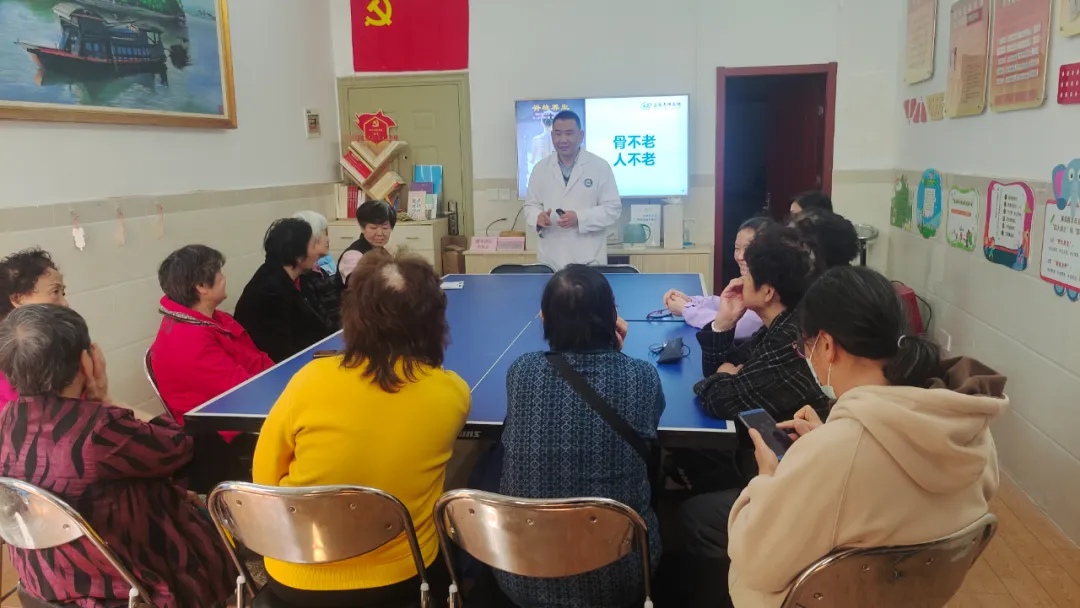 【悦·简讯】川悦疗愈,快乐经络操——四川北路街道市民驿站川北二分站社区活动 【悦·简讯】川悦疗愈,快乐经络操——四川北路街道市民驿站川北二分站社区活动