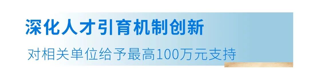 房地产公众号推文文艺小标题 (1).jpg