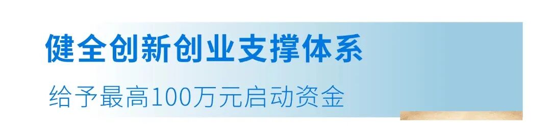 房地产公众号推文文艺小标题 (3).jpg