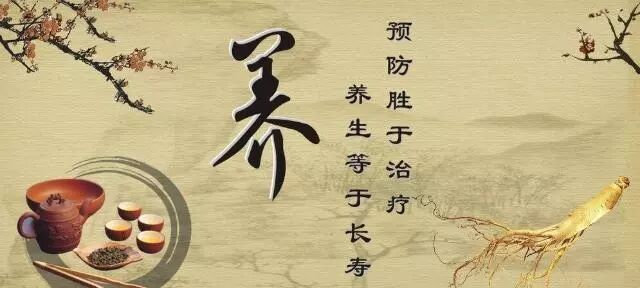 古法经络|三个养生“黄金时间”，通经络、养百脉！