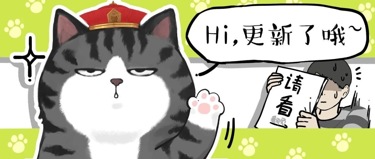 少年不识愁滋味，家里老小齐受累