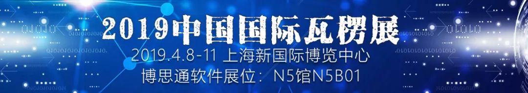 東莞專業(yè)印刷畫冊(cè)報(bào)價(jià)_東莞畫冊(cè)印刷報(bào)價(jià)_印刷企業(yè)畫冊(cè)報(bào)價(jià)