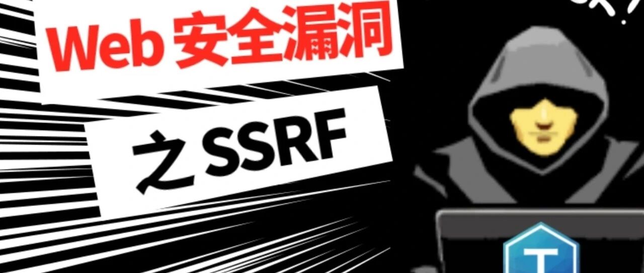 Example Image