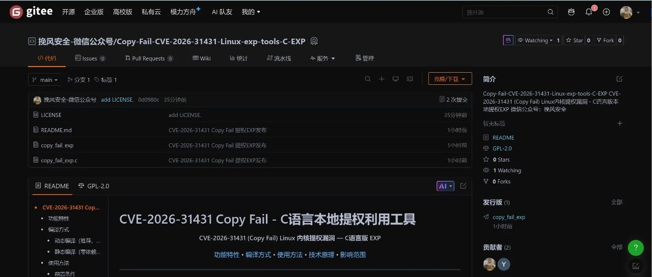 cover_image
