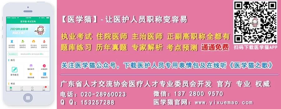 还吃什么伟哥？修剪下这撮毛就可以性欲增强n倍，信不信由你