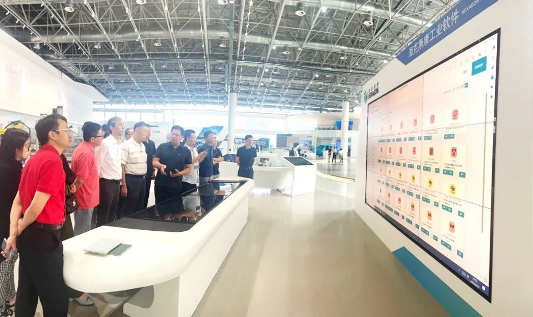 生产制造 | 海克斯康协助中国模具工业技术峰会在青岛成功举办的图4
