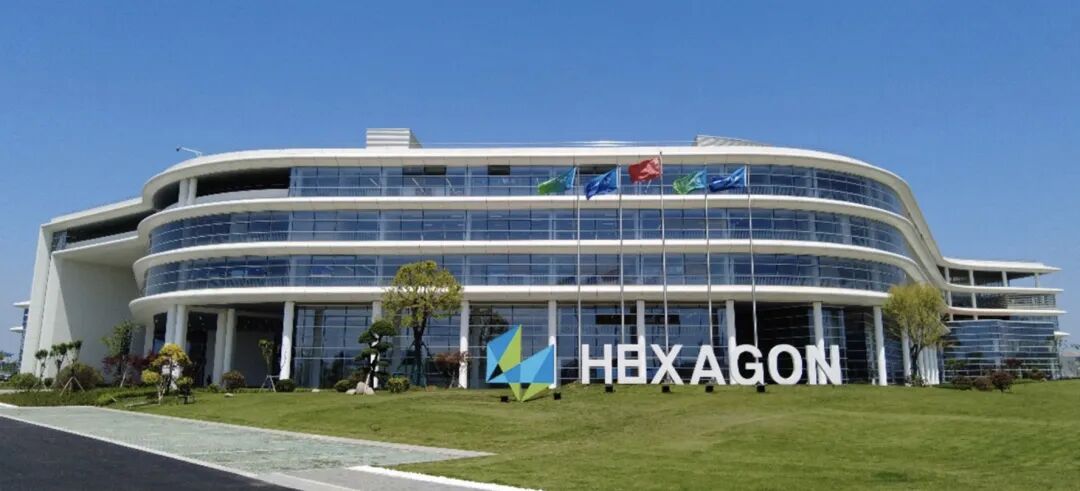 设计仿真 | 海克斯康可再生能源（风电）行业技术研讨会的图8