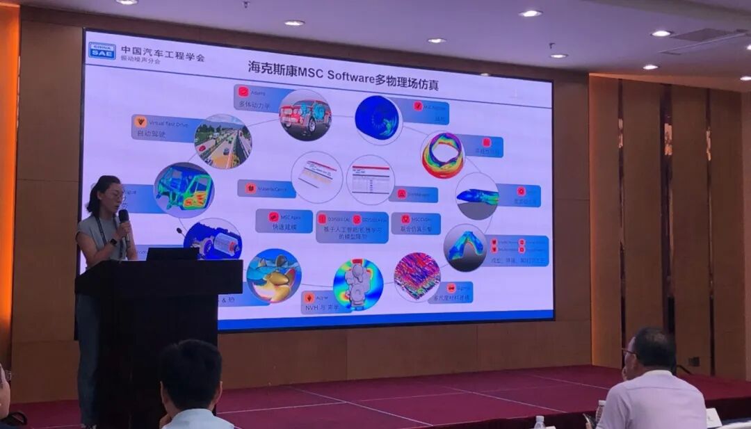 設計仿真 | ?？怂箍盗料嗟诙畬闷嘚VH控制技術研討會的圖2