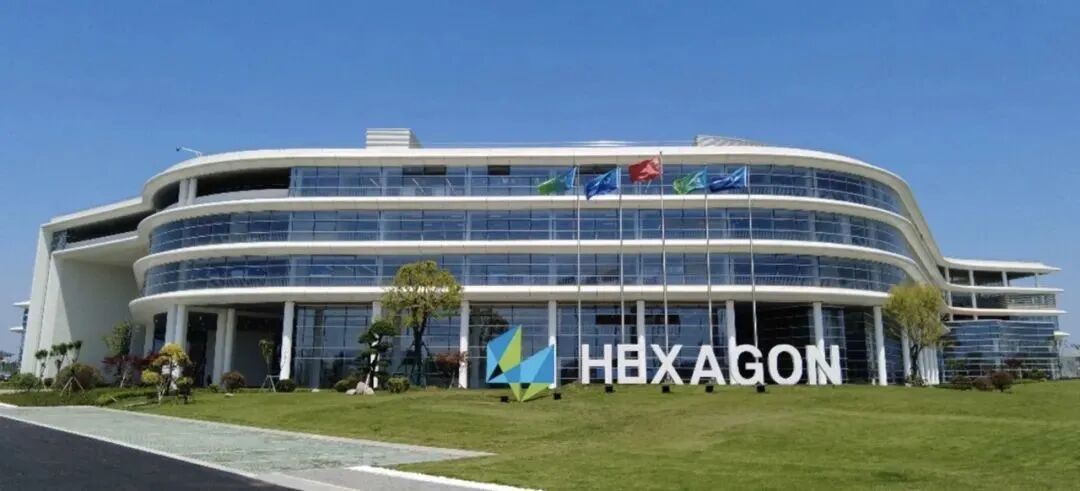 设计仿真 | 海克斯康新能源汽车底盘与电驱动技术研讨会的图10