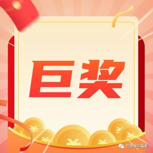 cover_image