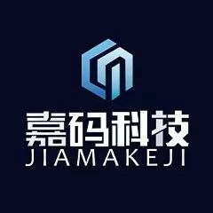 嘉码科技