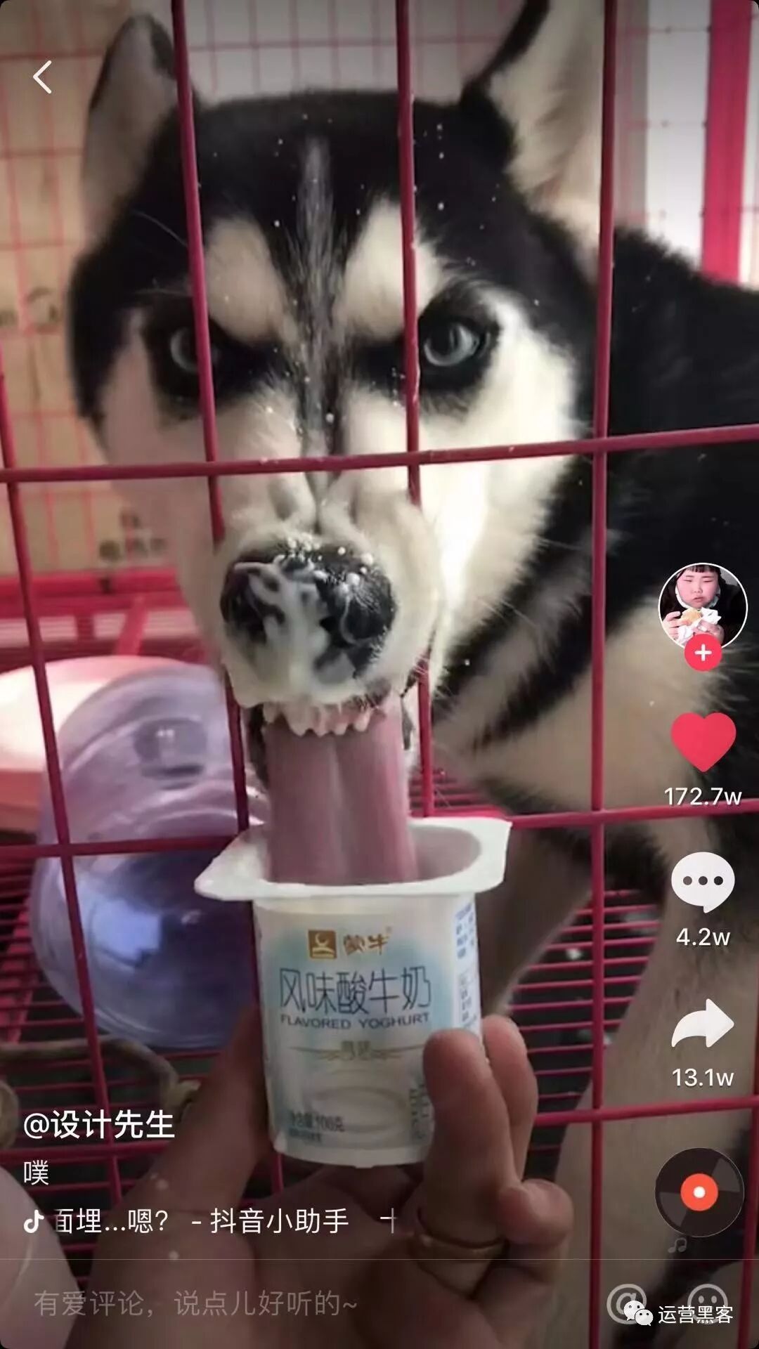 抖音封面尺寸是多少_抖音视频的封面尺寸_抖音封面什么尺寸