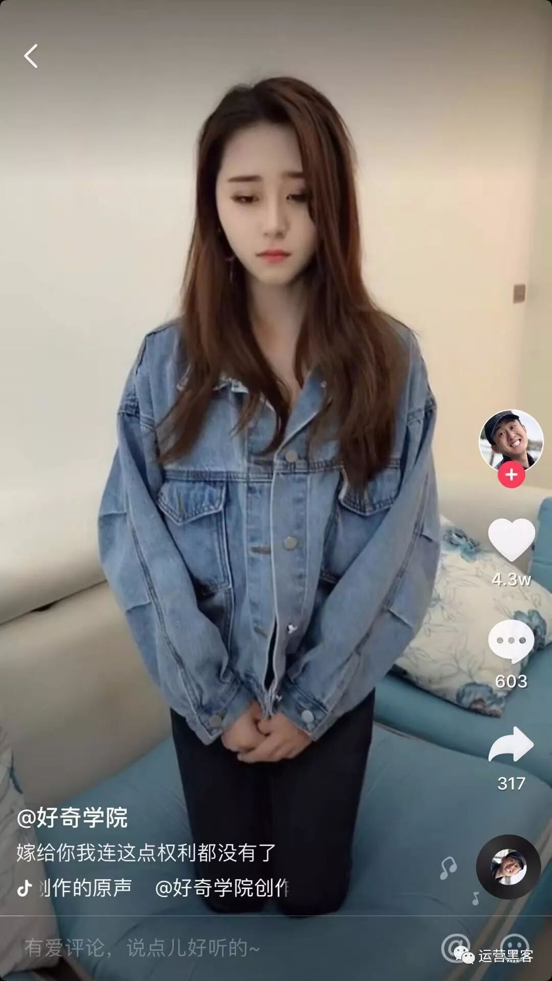 抖音视频的封面尺寸_抖音封面什么尺寸_抖音封面尺寸是多少