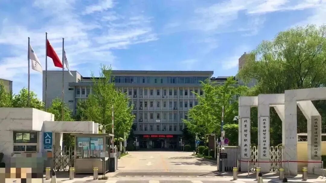 科学计算器计算器在线_科学计算机在线使用计算器_科学在线器计算机计算使用说明