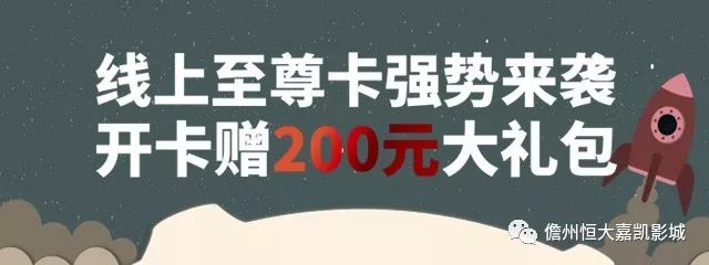 登录查看大图