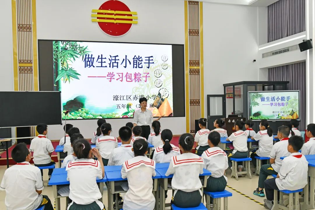 赤港小学图片