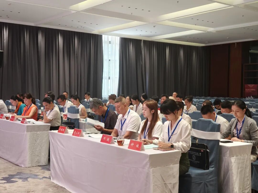 换届｜常德市茶文化促进会第二届第一次会员大会胜利召开(图27)