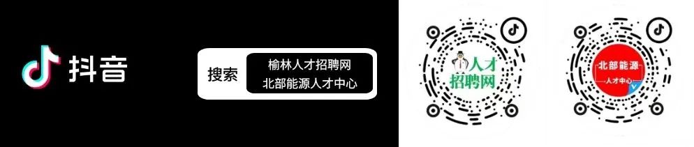 招聘会宣讲稿_招聘会_招聘会心得体会300字