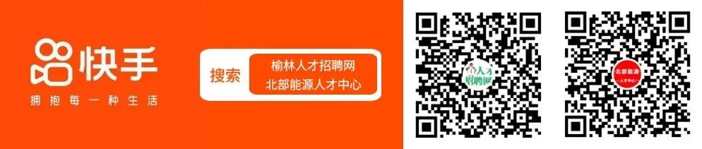 招聘会心得体会300字_招聘会_招聘会宣讲稿