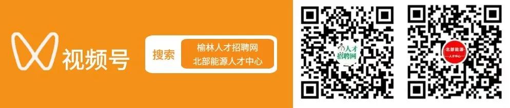 招聘会宣讲稿_招聘会心得体会300字_招聘会