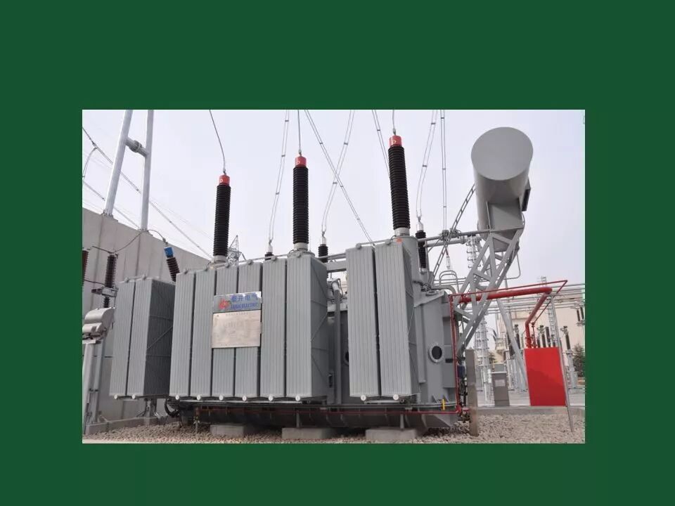 變電站一次設備的巡視講解的圖6