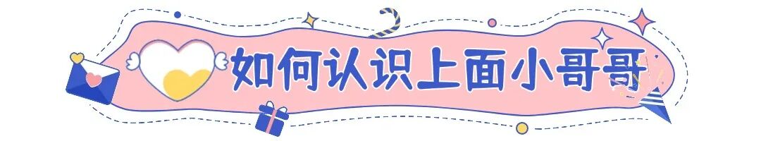 【随州相亲交友1103期】97年退役军人小哥哥,求实上进且内心温柔,期待未来与你双向奔赴!随州相亲,单身交友,退役军人,真实婚恋平台