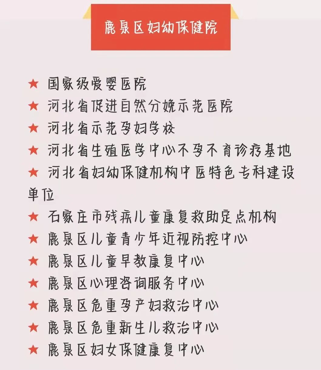 怎么测角膜直径【近视防控】一文读懂眼科光学生物测量之二——角膜曲率_https://www.jmylbn.com_新闻资讯_第19张