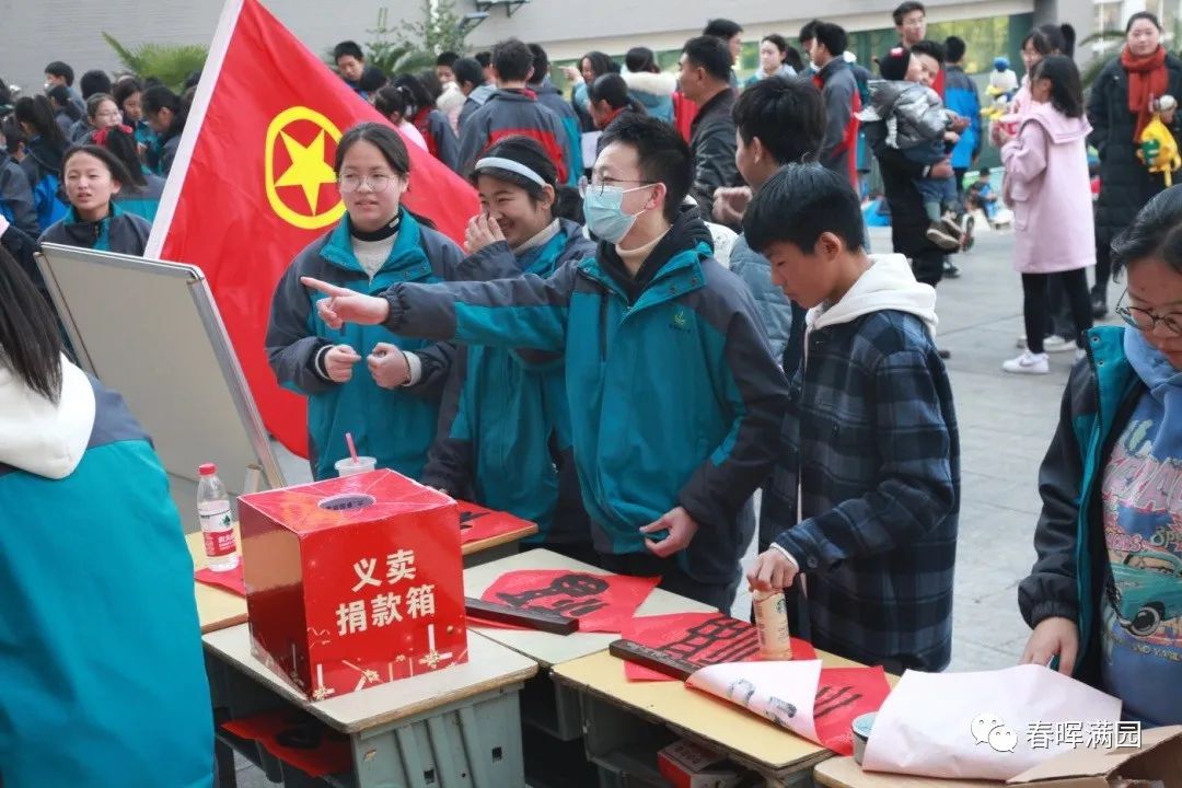 新安江第三初级中学_新安江中学多大_新安江初中学区划分