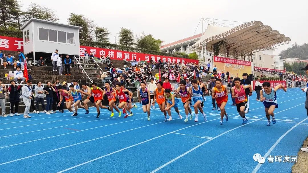 新安江中学多大_新安江初中学区划分_新安江第三初级中学