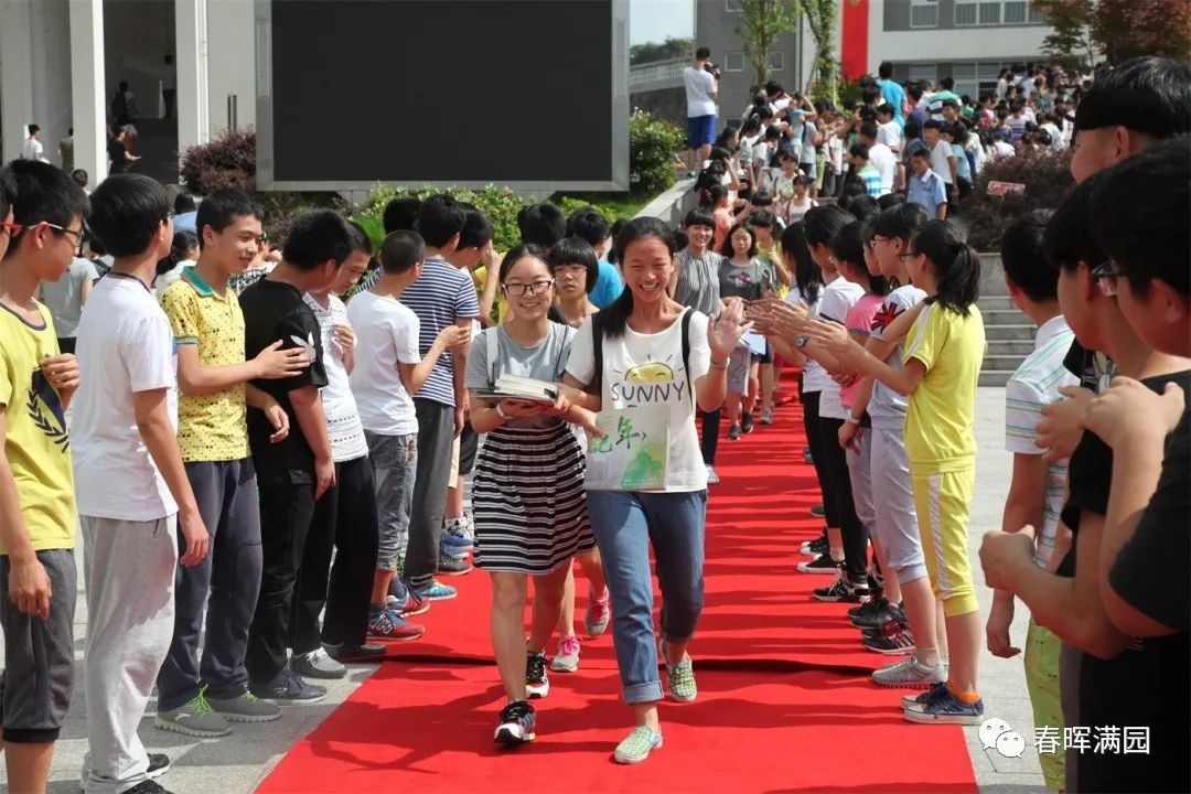 新安江中學多大_新安江初中學區劃分_新安江第三初級中學