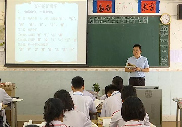 【点赞】李波明:为山区教育事业奉献青春