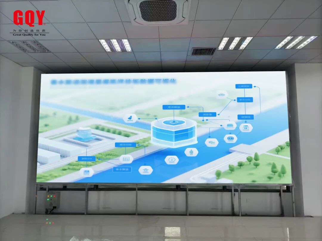 “屏”动盛夏 | GQY视讯点亮大热江苏众多智慧项目案例