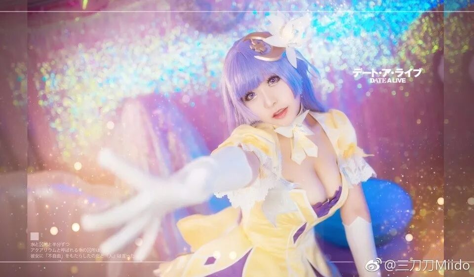 Cosplay 三刀加美九约会大作战诱宵美九 二次元漫画部落 微信公众号文章阅读 Wemp