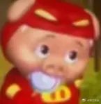 温精灵和颜九，什么事