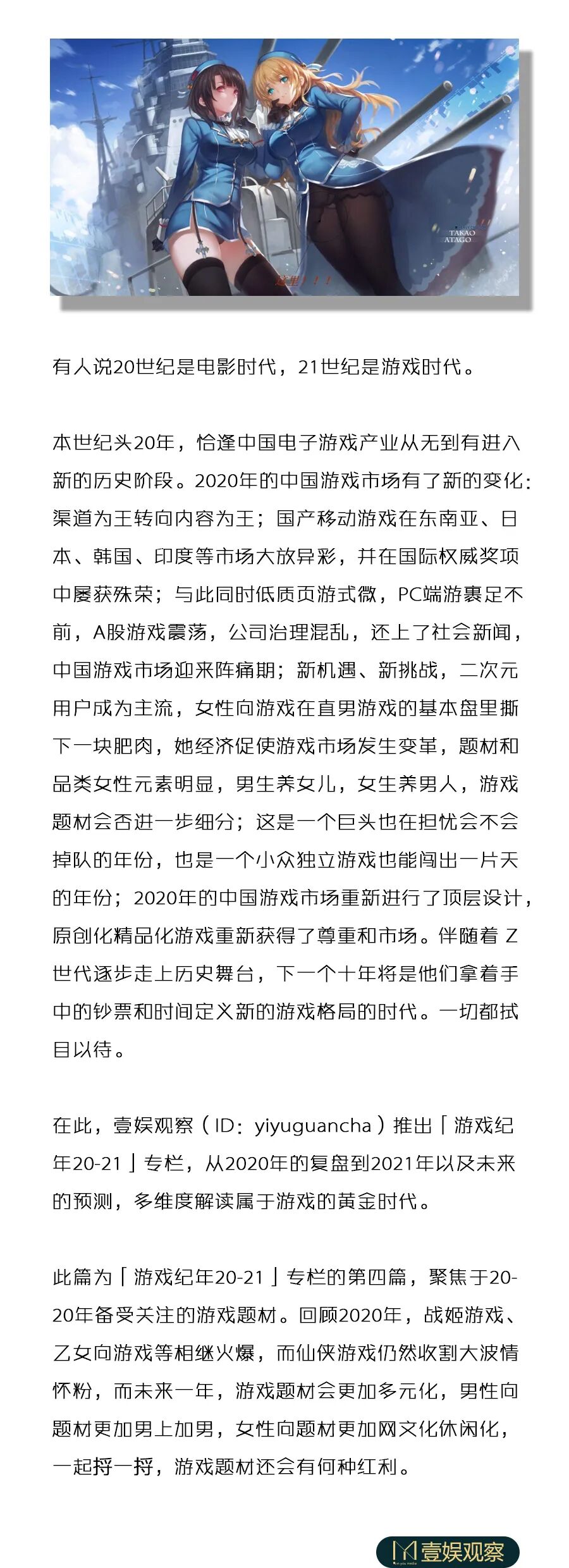 耐玩的传奇网页游戏有哪些游戏啊,耐玩的传奇网页游戏有哪些游戏推荐