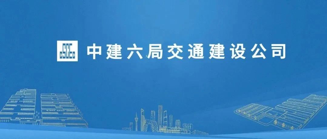 张玮拜会杭州市临安区政府