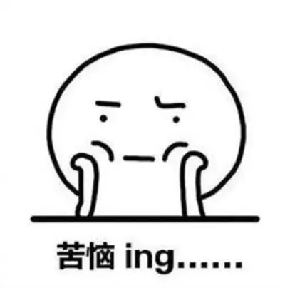 40岁张女士万万没想到:最近“手软无力”,竟是得了“总是掉手机”的怪病…手机病「40岁张女士万万没想到:最近“手软无力”,竟是得了“总是掉手机”的怪病…」