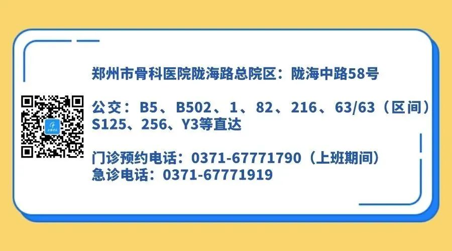40岁张女士万万没想到:最近“手软无力”,竟是得了“总是掉手机”的怪病…手机病「40岁张女士万万没想到:最近“手软无力”,竟是得了“总是掉手机”的怪病…」