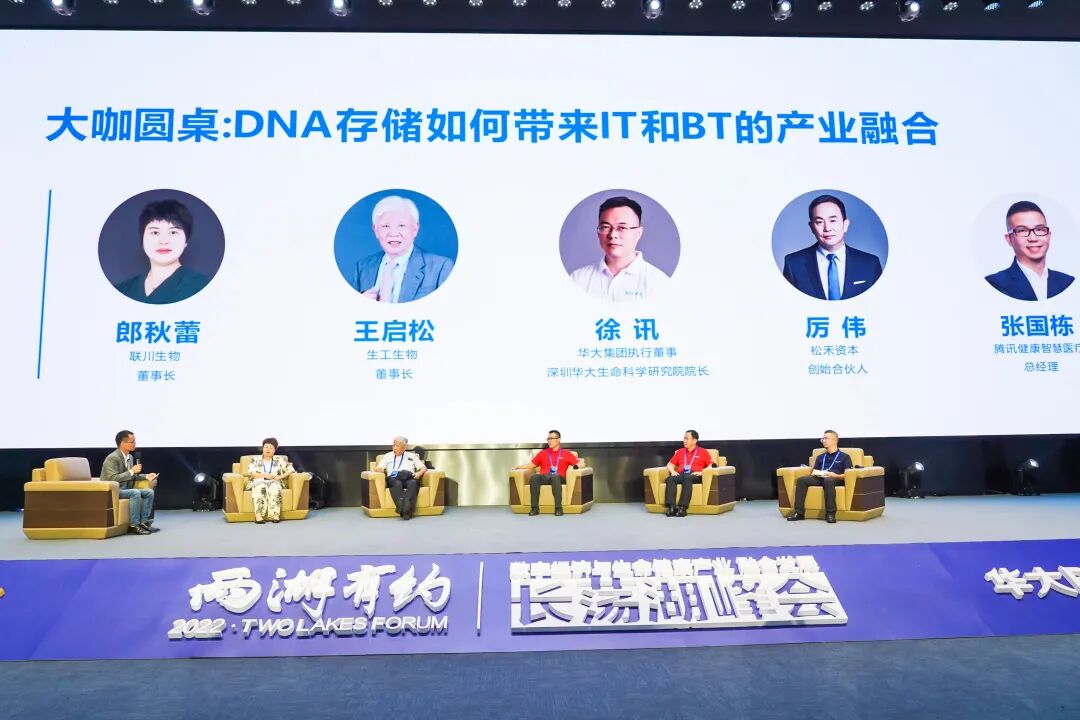 640?wx_fmt=jpeg&wxfrom=5&wx_lazy=1&wx_co=1