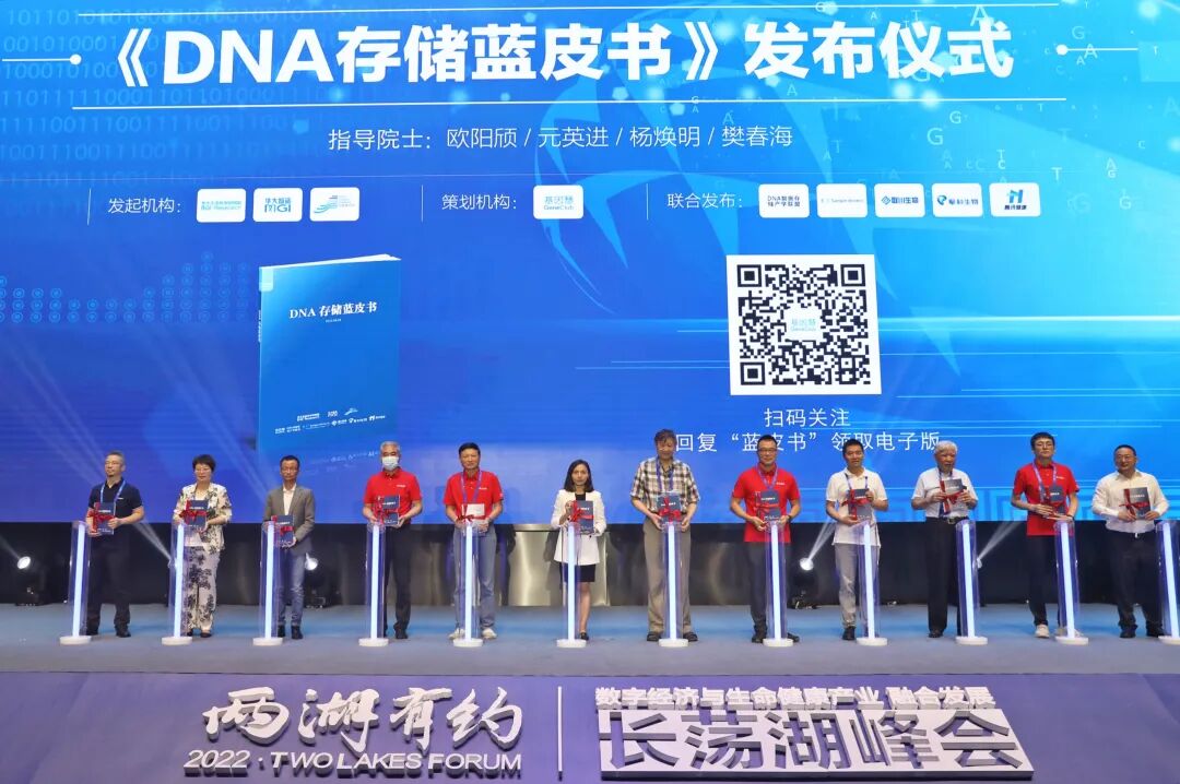 640?wx_fmt=jpeg&wxfrom=5&wx_lazy=1&wx_co=1