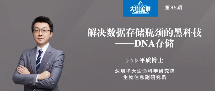 640?wx_fmt=jpeg&wxfrom=5&wx_lazy=1&wx_co=1