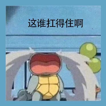 ppt设置放映时间