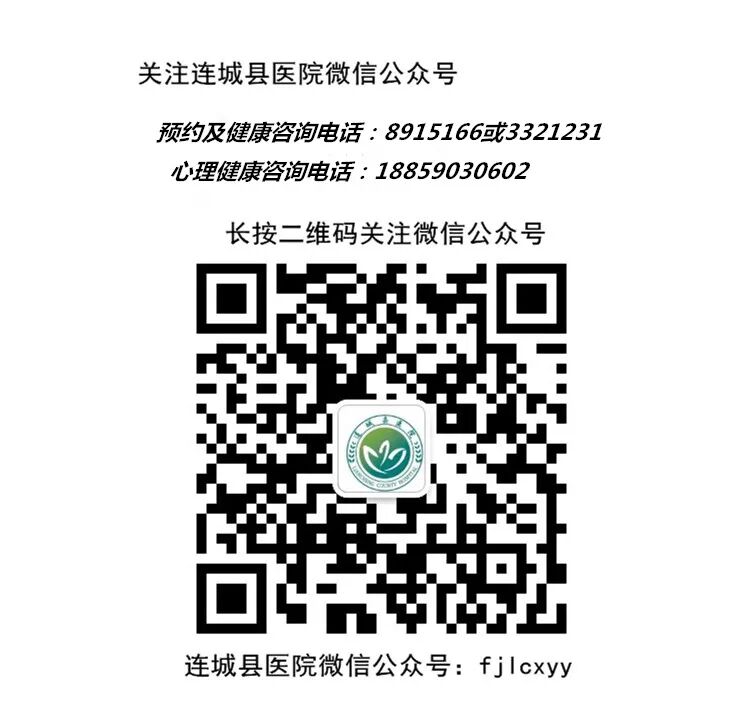 取片机怎么用真便捷！连城县总医院影像自助取片机“上岗”啦_https://www.jmylbn.com_新闻资讯_第9张