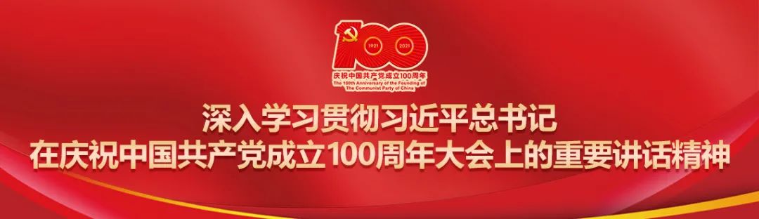 贵港市自然资源局关于开展农村房地一体不动产确权登记的通告 贵港市自然资源局关于开展农村房地一体不动产确权登记的通告