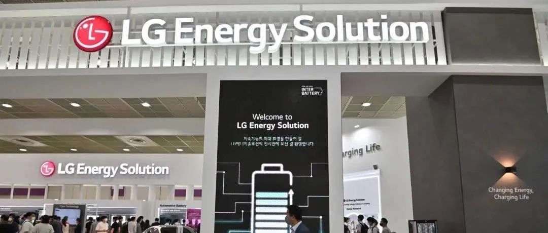 动力电池赛道争夺战，LG能源挑战宁德时代地位